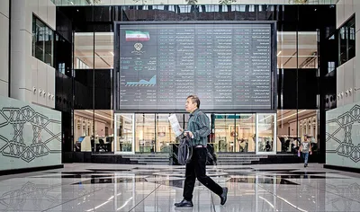 شاخص بازار بورس، امروز ۸ بهمن ۱۴۰۳