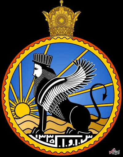 نخستین ساختمان ساواک کجا بود؟/ آیا آمریکا در شکل گیری ساواک نقش داشت؟/نخستین موسسان و روسای ساواک چه کسانی بودند؟