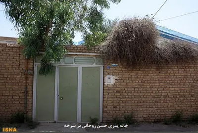 خاطرات حسن روحانی، شماره ۱۱: ماه رمضان همه‌ی نوجوانان ده در بام خانه‌ها اشعار خواجه عبدالله انصاری را می‌خواندند