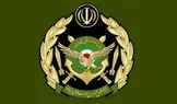 ارتش: هر تهدیدی در برابر سد دفاعی ایمان و تخصص ما بی‌اثر خواهد بود / وفاداری به میهن و فرمانبرداری از ولایت فقیه تنها کلید عبور از تمامی بن‌بست‌هاست