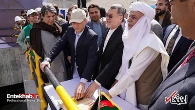بند کمال‌خان، زخم کهنه تاریخی