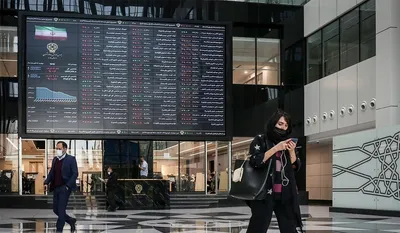 شاخص‌ بازار بورس، امروز ۲۶ فروردین ۱۴۰۴