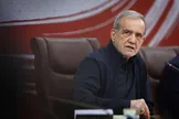 پزشکیان: اگر تفاهم‌نامه‌ را که مورد تأیید همه دلسوزان است، به اجرا برسانیم، می‌توانیم بر مشکلات غلبه کنیم/ با اجرای این تفاهم‌نامه، دشمنان قادر نخواهند بود منطقه را با آشوب مواجه کنند/ اگر لازم شد برق دولت را قطع کنید، اما برق صنایع نباید قطع شود