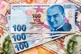 قیمت لیر، امروز پنجشنبه ۸ مرداد ۱۴۰۵