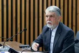 انتقاد وزیر ارشاد از طرح «مقابله با نفوذ»: این طرح به التهابات اجتماعی دامن زده/ در حوزه فرهنگ و هنر، برخی واژه‌ها و تعابیر آنقدر ابهام‌های سنگین و کج‌تابی دارند که می‌توانند مخاطرات جدی ایجاد کنند/ ملتهب کردن گروه‌های مرجع اجتماعی هرگز به صلاح نیست