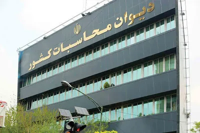 اسامی ۴ کاندیدای ریاست دیوان محاسبات مشخص شدند؛ از عادل آذر تا فروزنده و بذرپاش