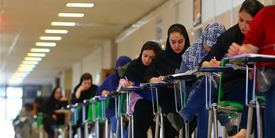 برگزاری دو بار کنکور در سال لغو می شود