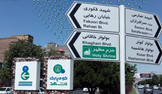 معاون استاندار خراسان رضوی: قتل ۲ نفر در تیراندازی در منطقه بلوار سرافرازان مشهد؛ علت حادثه و هویت کشته شدگان مشخص نیست