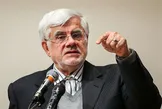 عارف: برای حضور در انتخابات ریاست جمهوری در حال بررسی شرایط هستم