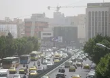کیفیت هوای تهران در آستانه وضعیت «قرمز»