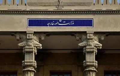 واکنش وزارت خارجه به حمله اسرائیل به دوحه: رژیم صهیونیستی‌ صلح و ثبات جهان را با تهدیدی بی‌سابقه مواجه ساخته/ این اقدام را به شدت محکوم می‌کنیم