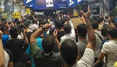 بخشی از بازار تهران تعطیل شد