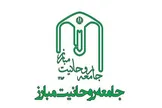 جامعه روحانیت مبارز: تفکرات متوهمانه امثال باقر خرازی بهترین بهانه را برای سواستفاده دشمنان علیه ایران فراهم می‌سازد/ دستگاه قضائی و نهادهای امنیتی با او برخورد کنند/ دوران تسامح با فتنه‌گران و دروغ‌پردازان به سر آمده است