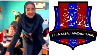 بانوی معلم اخراج شده در باشگاه نساجی استخدام شد