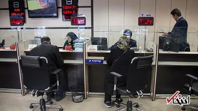 بیشترین نرخ سود بانک‌ها سال ۹۹ + جدول نرخ سود