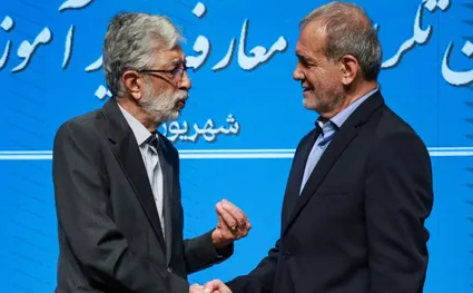 ببینید / شوخی پزشکیان با حدادعادل؛ از پازل و جورچین تا سمن ها