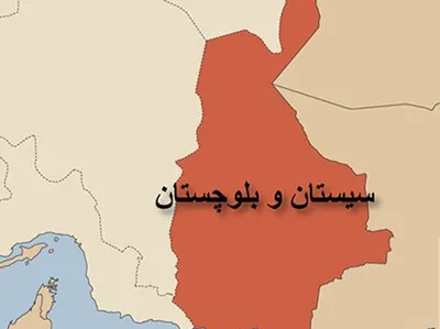 نماینده زاهدان: حمله تروریستی به خودروی سپاه تلفات نداشت؛ فقط فرمانده سپاه منطقه دچار جراحاتی شد / اسارت تعدادی از نیرو‌های سپاه در این حمله صحت ندارد / استاندار: شهادت فرمانده سپاه منطقه ‌صحت ندارد