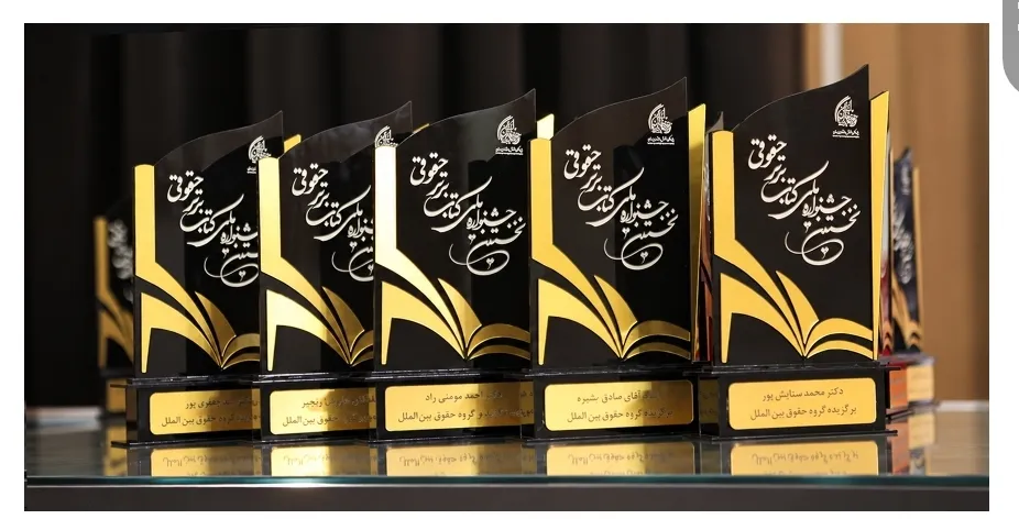 جشنواره هنر