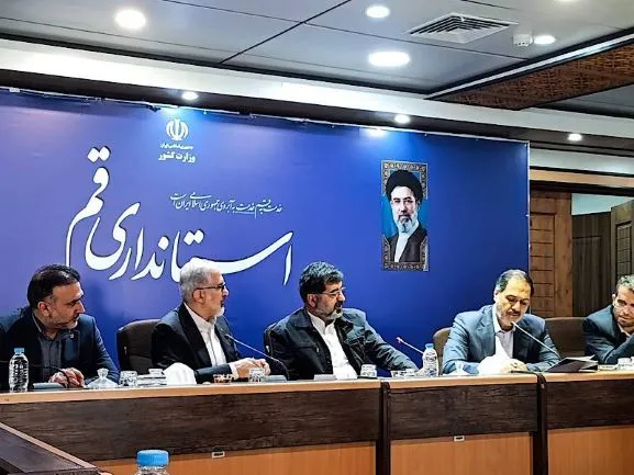 استاندار قم: کارنامه بانک مسکن در استان عالی و بسیار موفق است/ آرامش خاصی در حوزه مسکن استان قم حاکم است که مدیون تلاشهای بانک مسکن هستیم استاندار قم: کارنامه بانک مسکن در استان عالی و بسیار موفق است/ آرامش خاصی در حوزه مسکن استان قم حاکم است که مدیون تلاشهای بانک مسکن هستیم