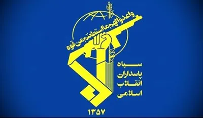بیانیه سپاه در مورد تجمع طلاب در قم: خودجوش بود / برخی شعارها و پلاکاردها را شدیداً محکوم می کنیم/ هیچگونه برنامه‌ای برای حضور کارکنان خود در این مراسم نداشتیم/ کمک به دولت برای رفع مشکلات اقتصادی را فریضه ای غفلت ناپذیر می دانیم