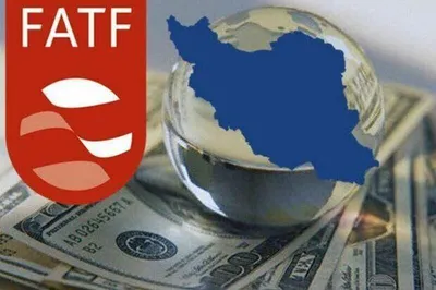 اولین پیامد تصمیم FATF برای اقتصاد ایران / دستورالعمل جدید وزارت دارایی کانادا: هر تراکنش مالی با ایران را با «خطر بالا» در نظر بگیرید