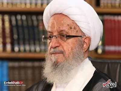 آیت الله مکارم: حادثه‌ چند روز پیش مدرسه فیضیه به تمام معنا یک فاجعه بود / پلاکاردی در دست گرفتند که رئیس جمهوری را تهدید به مرگ می‌‌کرد و اعتراف ضمنی به مطالب دیگری داشت / مسئولان حوزه علمیه باید روشن سازند که این برنامه زیان‌بار با اجازه چه کسی صورت گرفته؟