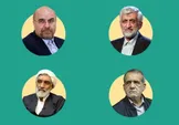 نتایج اولیه و رسمی آرا: پزشکیان ۱۰ میلیون و ۴۱۵ هزار رای، جلیلی ۹ میلیون و ۴۷۳ هزار رای