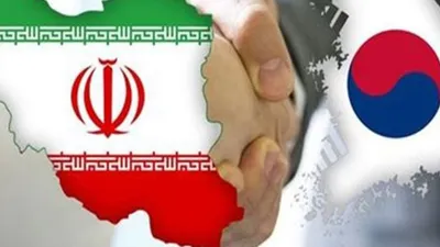خبرگزاری کره ای: تهران و سئول توافق کرده‌اند که بخشی از پول‌های بلوکه شده ایران در کره جنوبی، به شکل کالا‌های پزشکی و دارو پرداخت شود