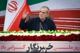 پزشکیان: تصمیم گرفتیم اینترنت باز شود و تلاش خواهیم کرد که بسترهای آن نیز اصلاح شود / در این رابطه با سران سه قوه در حال گفت‌وگو هستیم و با شورای عالی امنیت ملی نیز گفت‌وگو می‌کنیم