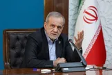 پزشکیان درباره دیدار با رهبری: ایشان از لحاظ جسمی در صحت و سلامت کامل بودند؛ کسی که می‌تواند هفت تا هشت ساعت بنشیند و بحث کند، نمی‌تواند از نظر سلامت مشکلی داشته باشد؛ بسیار راحت حرف‌های ما را گوش می‌دادند و بحث می‌کردند و بیانات خودشان را هم می‌فرمودند / بسیار جلسه خوبی بود؛ از هر دری سخن گفتیم و تمام مشکلات را مطرح کردیم