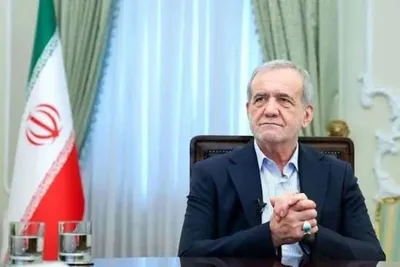 پزشکیان: عده‌ای که تاکنون پول‌های فراوانی را گم و گور می‌کردند، با اجرای طرح اصلاح اقتصادی دولت، ضرر می‌کنند/ منافعی که به جیب چنین آدم‌هایی می‌رفت، کم نبود؛ شاید آن‌ها در ظاهر آرام بنشینند، ولی در درون جامعه کارشکنی‌های بسیاری به وجود می‌آورند/ اگر کسی اعتراضی دارد، به آن رسیدگی می‌کنیم؛ وظیفه ما همین است