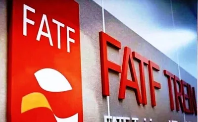 معاون وزیر اقتصاد: می‌توانیم تا یک سال و نیم آینده از لیست سیاه FATF خارج شویم / اگر CFT را نیز تصویب کنیم، آنگاه می‌توانیم وارد چانه‌زنی با FATF شویم تا اقدامات تقابلی علیه ایران تعلیق شود / FATF از ما نمی‌خواهد همه ۳۹ بند برنامه اقدام را انجام دهیم، بلکه فقط تصویب همین دو کنوانسیون باقی مانده است
