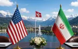 سوئیس درباره برگزاری مذاکرات ایران و امریکا در خاک خود: با همه کشور‌های درگیر، تماس برقرار می‌کنیم؛ در صورت تمایل طرفین، آماده ارائه خدمات هستیم