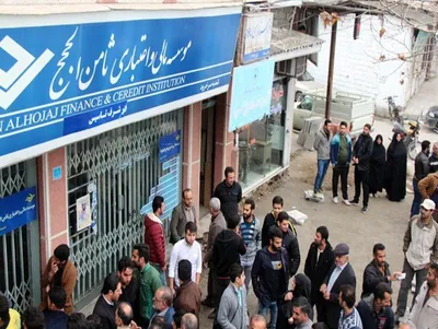 متهم ردیف سوم پرونده «ثامن الحجج» پس از ۱۱ جلسه غیبت، بالاخره در دادگاه حاضر شد / قاضی: برای او قرار وثیقه صادر شده