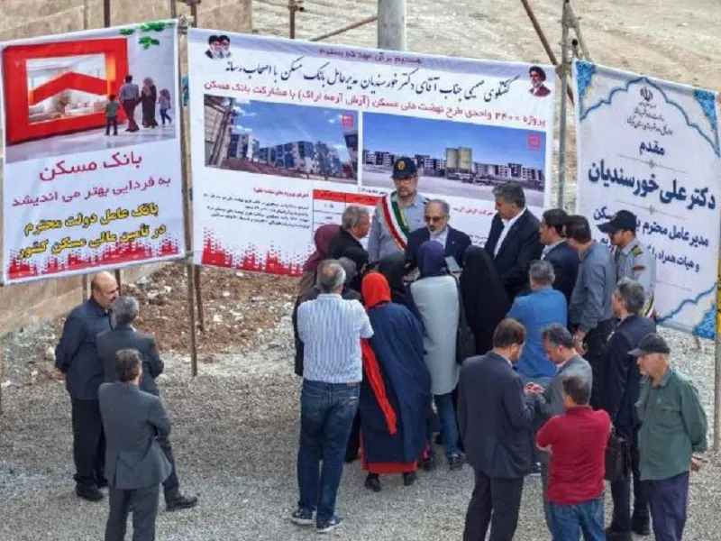 دکتر خورسندیان: پروژههای با پیشرفت بالای ۶۵ درصد، تا سقف ۸۵۰ میلیون تومان متمم دریافت میکنند/ تمرکز ویژه بانک مسکن بر مسکن استیجاری و نهضت ملی دکتر خورسندیان: پروژههای با پیشرفت بالای ۶۵ درصد، تا سقف ۸۵۰ میلیون تومان متمم دریافت میکنند/ تمرکز ویژه بانک مسکن بر مسکن استیجاری و نهضت ملی