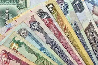 قیمت درهم امارات، امروز شنبه ۱۵ شهریور ۱۴۰۴