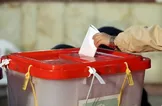 هیات مرکزی نظارت بر انتخابات شوراها: در جلسه این هفته در خصوص تاریخ نهایی برگزاری انتخابات شورا‌ها تصمیم‌گیری خواهد شد/ شاید بهترین زمان ۲۴ مهر ماه باشد