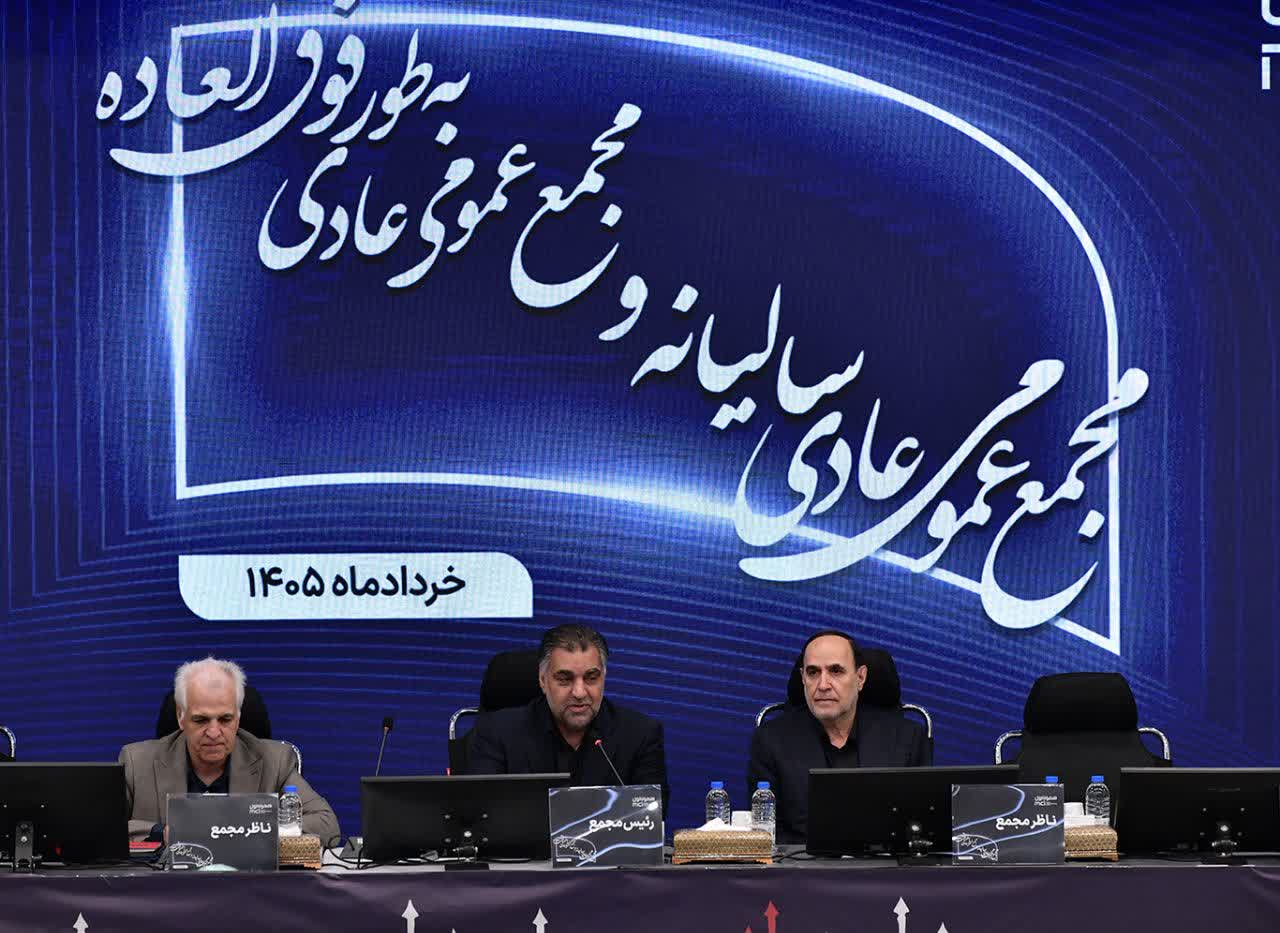 بزرگ‌ترین اپراتور کشور در قاب آمار و ارقام