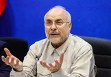 قالیباف در واکنش به ادعای وزیر خزانه داری آمریکا مبنی بر تشابه تحریم‌های جدید علیه ایران به عملیات نورماندی: این فقط یک استندآپ مضحک در کلاب شبانه بود که در آن حتی دیالوگ‌های طنز خودت را هم فراموش کردی