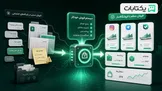 چرا فروشگاه ساز به زیرساخت اصلی تجارت اجتماعی تبدیل شده است؟