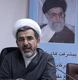 چگونگى تبيين مؤلفه ‏هاى اصلى فرهنگ