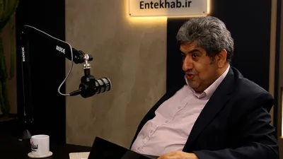 ویدیو/ هشدار رضا حاجی‌کریم، رییس فدراسیون صنعت آب ایران: منطقه ۱۸ تهران، رکورددار فرونشست در دنیا است/ الان فرونشست به منطقه ۹ رسیده؛ این آهسته آهسته کل پایتخت را درگیر می‌کند/ در دنیا به ۴ میلی‌متر فرونشست می‌گویند «بحران»، ما درگیر ۳۶۰ میلی‌متر فرونشست هستیم؛ یعنی ۹۰ برابر