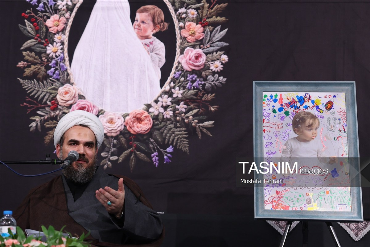 تصاویر: بزرگداشت شهید سیده بشری خامنه ای