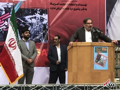 شمخانی: تا 13 آبان سال 97 شاهد افول نقش آمریکا در منطقه خواهیم بود