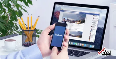 فیسبوک ابزاری برای مبارزه با تبلیغات می سازد/اطمینان از دست رفته کاربران باز می گردد؟