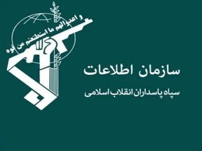 سپاه: شماری از عوامل تشویق مردم به تجمع و اعتراضات خیابانی در خراسان رضوی، دستگیر شدند / این افراد با شبکه‌های ضدانقلاب ارتباط داشتند