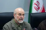 واکنش تلویحی قالیباف علیه طرح اخیر در مجلس:  نباید با طرح‌ها و لوایح، نخبگان را نگران و مردم را عصبانی کنیم / این ها موضوعاتی است که اعتمادزایی می‌کند؛ مهم‌ترین سرمایه ما اعتماد مردم است