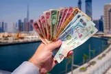 قیمت درهم امارات، امروز شنبه ۱۰ مرداد ۱۴۰۵