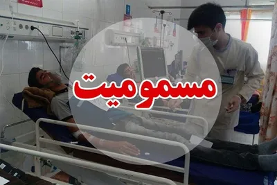 شمار قربانیان الکل تقلبی در اهواز به ۲۰ نفر رسید