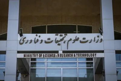 در بحث اخراج برخی اساتید، ممکن است فرد شرایط علمی یا عمومی استادی دانشگاه را از دست داده باشند، یا استعلام منفی از دستگاه های امنیتی در مورد او وجود داشته باشد / شریفی زارچی فاقد شرایط لازم تشخیص داده شده؛ تصمیم بعدی در مورد وی از اختیار دانشگاه خارج است